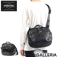 ORTER Porter Yoshida Kaban SHOULDER BAG (S) Shoulder Bag BEYOND Beyond Men's 678-17403