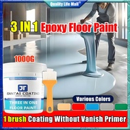 Epoxy 3 in 1 Floor paint heavy duty Floor paint waterproof Floor paint outdoor cement Floor painting