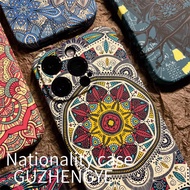 【Retro ethnic style/night glow/soft/yellow/case】compatible for iPhone 16 15 14 13 12 11 pro max plus