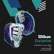 威爾森 WILSON A2000 MC24 龍年台灣限定款一壘手套 ~ 紫色ProStock皮革, 12吋