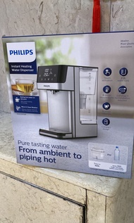 Philips 飛利浦即熱純淨飲水機（有保養）