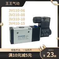 3V310-10-NC Two-Position Three-Way 3V210-08 Pneumatic 3V110-06 Solenoid Valve 3V410-15-NC/NO