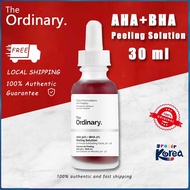 【Hàng Có Sẵn】the Ordinary Caffeine Solution 5% + EGCG Kem Mắt & Serum Bán Chạy Nhất Niacinamide/ AHA