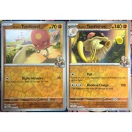 [KW2 Pokemon] [EN] Combo 2 Arven's Toedscruel Cards - 110/182, Arven's Toedscool - 109/182 - DRIEN
