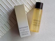 《省大大》【艾天然 Attenir】淨顏亮膚卸妝油 柑橘精油香 (30ml) 潔顏油
