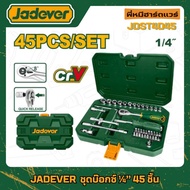 JADEVER 1/4" Box Set 45 Pieces Model JDST4D45