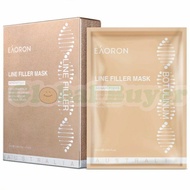 Eaoron Line Filler Mask 5 Pack