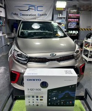 Kia Morning ONKYO 專車專用車機