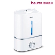 beurer 德國博依 美顏芳療加濕機 香氛機 擴香機 水氧機 LB45