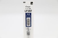 PILOT  Juice up 0.5 Blue Black  LP3RF   百樂超級果汁筆筆芯 0.5mm 藍黑色   LP3RF12S5-BB 4902505582004