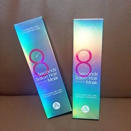 現貨🔥🔥🔥瘋魔韓國Masil8秒髮膜200ml