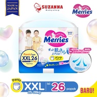 MERRIES PREMIUM PANTS / BABYPopok PANTS XXL 26 / XXL26