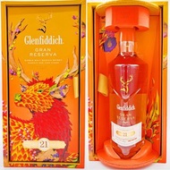 Glenfiddich - 21年加勒比海蘭姆酒熟成 花開福鹿龍躍福祿 (斯佩賽單一麥芽蘇格蘭威士忌)