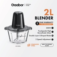 Gaabor Meat Blender MG-15M02A