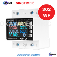 Sinotimer เครื่องวัดมัลติฟังก์ชั่น Multi-function Meter DDS6619-302 (มิเตอร์)DDS6619-302L (ป้องกันไฟ