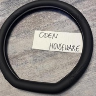 N Byd Sealion 7 Steering Wheel Leather Cover