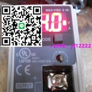 【詢價】KEYENCE 基恩斯 MS2-H50  24V 2.1A 100-240VAC 電源供應器  (D1-2H1)
