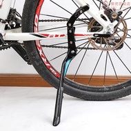 Giant捷安特撐腳支撐自行車登山車XTC800腳撐/停車架單車裝備配件