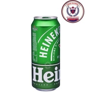 Heineken Beer Can 490ml