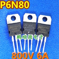 10pcs/Disassembly Original Word P6NB80 P6NC80Z 6N80 Imported Field Effect Tube 5.7 A800V N Channel