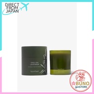 Bamford English Lavender Scented Candle 140g - Luxury Aromatherapy Home Fragrance Relaxing Gift