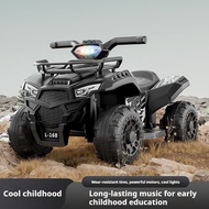 Children's Electric Motor Rechargeable Electric Car ATV Children's Electric Toys Kids Toy Car ATV