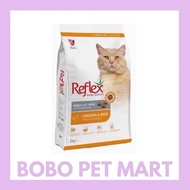 Reflex Adult Cat (Chicken) 2KG