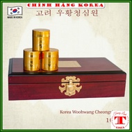 An cung ngưu hoàng hoàn hàn quốc hộp gỗ Vip 10 viên - Tăng đề kháng sức khỏe phòng đột khụy tranglin