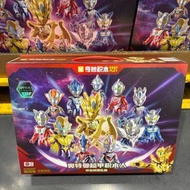 超人吉田 超可動積木人偶「命運對決」套裝✦ 鹹蛋超人VS巴魯坦星人 ✦