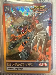 機械暴龍獸 數碼暴龍大冒險 數碼暴龍卡