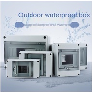 Circuit breaker housing Distribution box Circuit breaker waterproof box 2P/5P/8P circuit box
