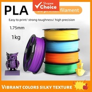 PLA3D Printer Filament Easy to print1kg/Roll Multicolor 1.75mm Plastic 3D Printer Filament