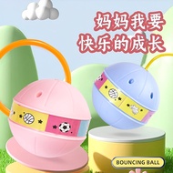 Luminous Jumping Ball Children Flashing Foot Ball Jumping Ball Jumping Rope Ball Cover Foot Swing Ho
