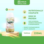 Nepro LP: 1.8kcal/ml Lower Protein Nutrition For People on With Reduced Kidney Function- Vanilla 220