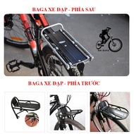 Front &amp; Rear Baga Guard Bicycle Saddle Seat Tricycle Attached To Saddle Saddle Saddle For Off-Road And Mountain Bike