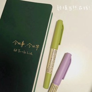 Puffocatˇ Japan MUJI Candy Color Signature Pen Signature Pen/Sketch Pen/Water-Based Pen Hook Line Pen Round Fat Pen