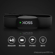 XOSS Walker X2 Heart Rate Belt Outdoor Sports Dual Mode Heart Rate Chest Belt Running Heart Rate Mon