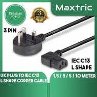 Panamax High Quality IEC 3 Pin with Fuse L SHAPE C13 UK PLUG Computer Cable Power Cord PDU RACK Powe