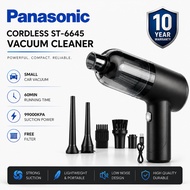 Panasonic Car Vacuum Vacuum Small Vacuum Cleaner Vakum Rumah Rechargeable Car Vacum Vacum Kereta