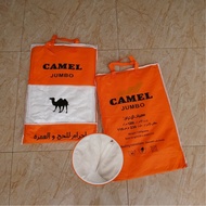 KATUN Jumbo Camel Ihram Fabric Ihram Cotton Material For Men's Hajj And Umrah Equipment