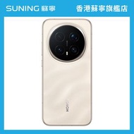 Honor榮耀 Magic8 Pro 智能手機 12GB+512GB 金色