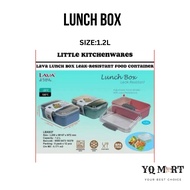 LAVA  Lunch Box 2 Comp 1.2L/ Plastic Lunch Box/Bekas Makanan