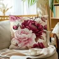 1/2/4pcs Peony Floral Print Polyester Pillowcase, 17.71x17.71 Inches, Zippered Closure, Low Allergen
