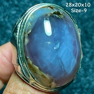 Agate Ring Lavendernatural (Natural Original)