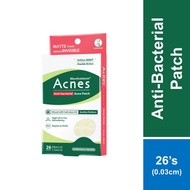 Mentholatum Acnes Anti-Bacterial Calendula Night Patch 26's x 0.03cm