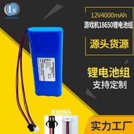 Hot-selling Fast Shipping 18650 Lithium Battery 12v4000mAh Game Console Rechargeable Battery Pack 18