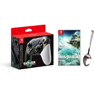 Nintendo Switch Pro Controller The Legend of Zelda: Tears of the Kingdom Edition + The Legend of Zelda: Tears of the Kingdom - Switch (Includes [Amazon.co.jp Exclusive] Stainless Steel Cutlery Spoon)[ Playable in English ] 【Direct from Japan】（Nintendo)