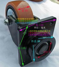 杭州叉車輔助輪支架 HANGCHA堆高機萬向輪支架總成 平衡輪支架