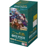 One Piece Card Game OP08