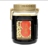 八珍甜醋2.4L玻璃瓶 玻璃樽 glass container